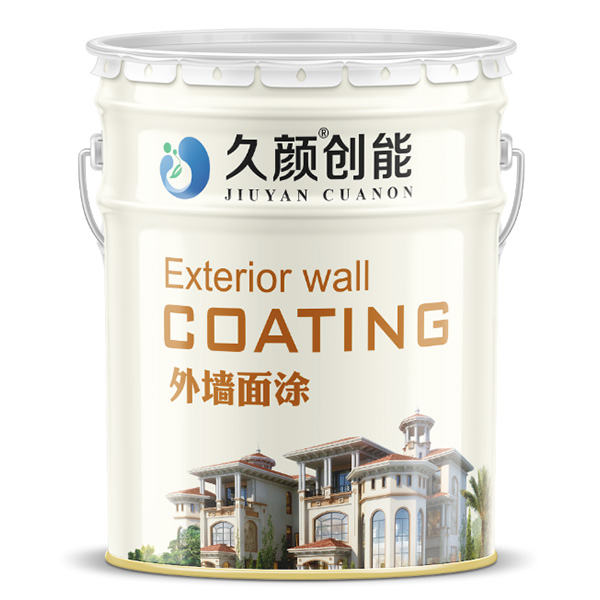 芜湖外墙乳胶漆的特性?